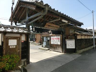 R080122_5年生「社会科見学」